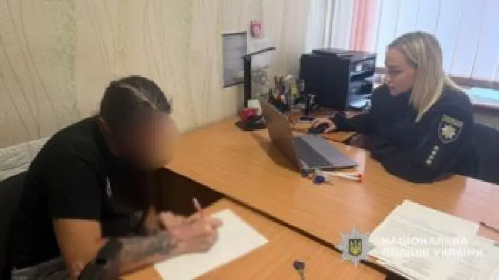 У Самарівському районі жінці повідомили про підозру за незаконне зберігання гранати