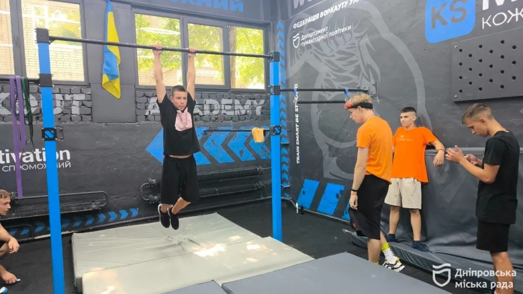 Європейський рівень у Дніпрі: у місті створили унікальний workout-простір