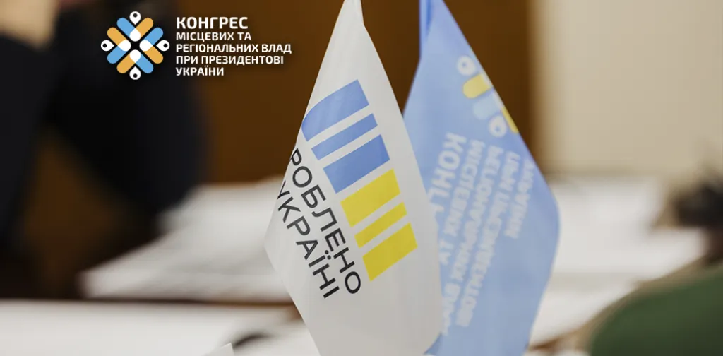Про медогляди для працівників, які виконують важкі чи шкідливі роботи, говоритимуть з підприємцями Дніпропетровщини