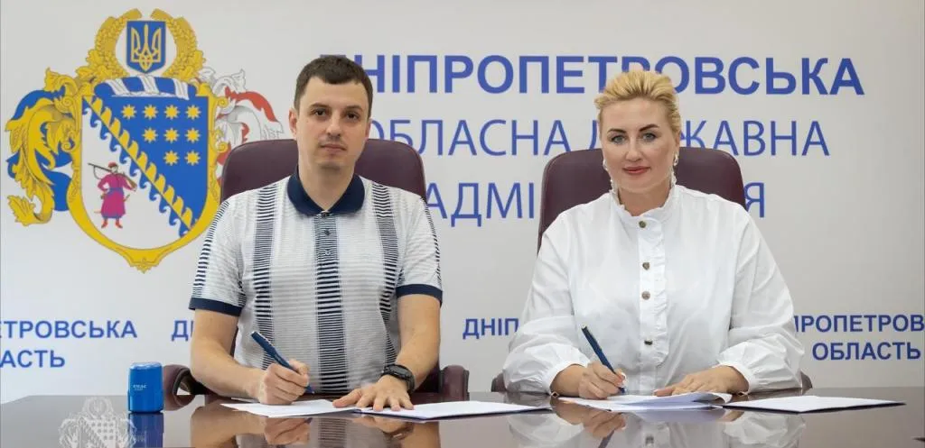Департамент освіти і науки ОВА та ГО «Добробат» підписали Меморандум про співпрацю