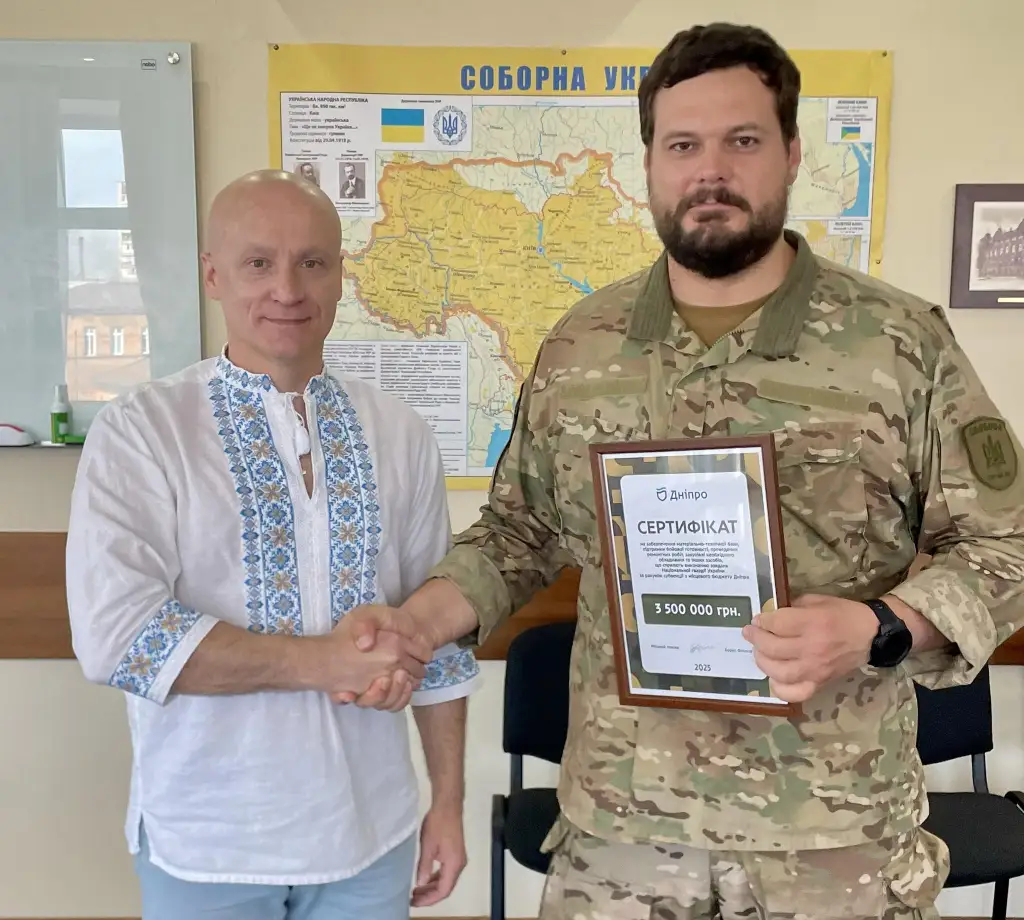 Дніпро виділив 43,5 млн грн прямих субвенцій для Сил оборони