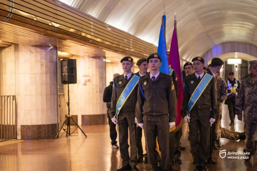 «Це майбутні офіцери ЗСУ»: у День захисників і захисниць України у Дніпрі відбулася посвята ліцеїстів
