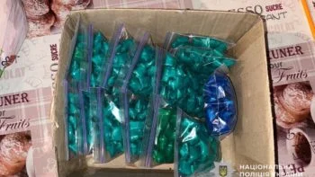 Психотропи на 5 млн грн: у Павлограді засуджено жінку, яка збувала наркотики поштою