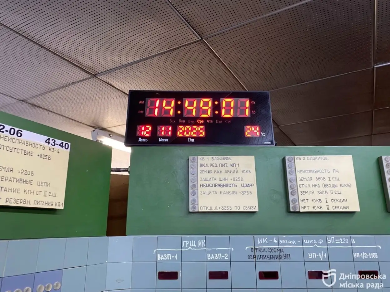 У метро Дніпра відпрацювали евакуацію пасажирів на випадок зупинки поїздів через знеструмлення