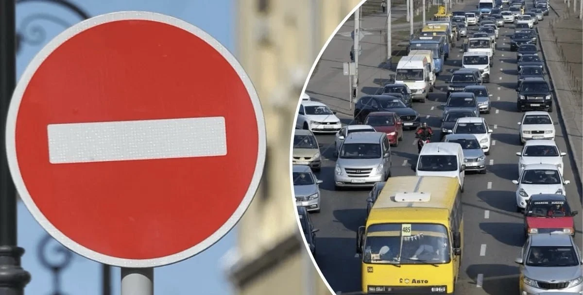 У Дніпрі тимчасово змінено рух громадського транспорту: які маршрути працюють інакше