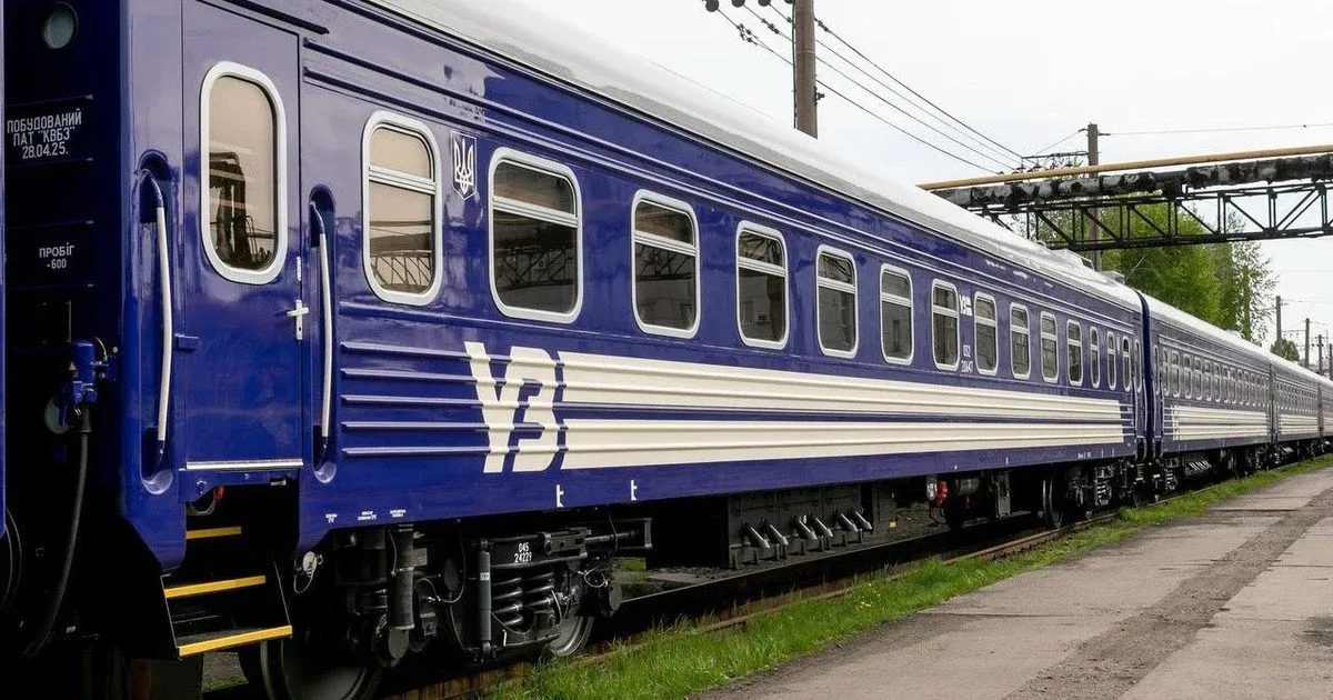 Укрзалізниця тимчасово обмежила рух приміських поїздів на Дніпропетровщині