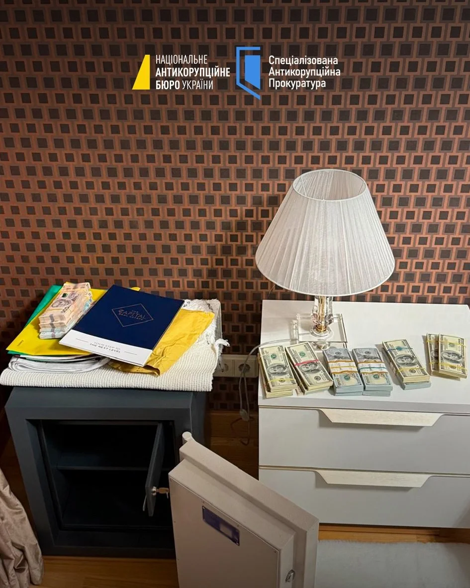 $250 тисяч за санкції РНБО для конкурента: викрито злочинну групу на чолі з нардепкою