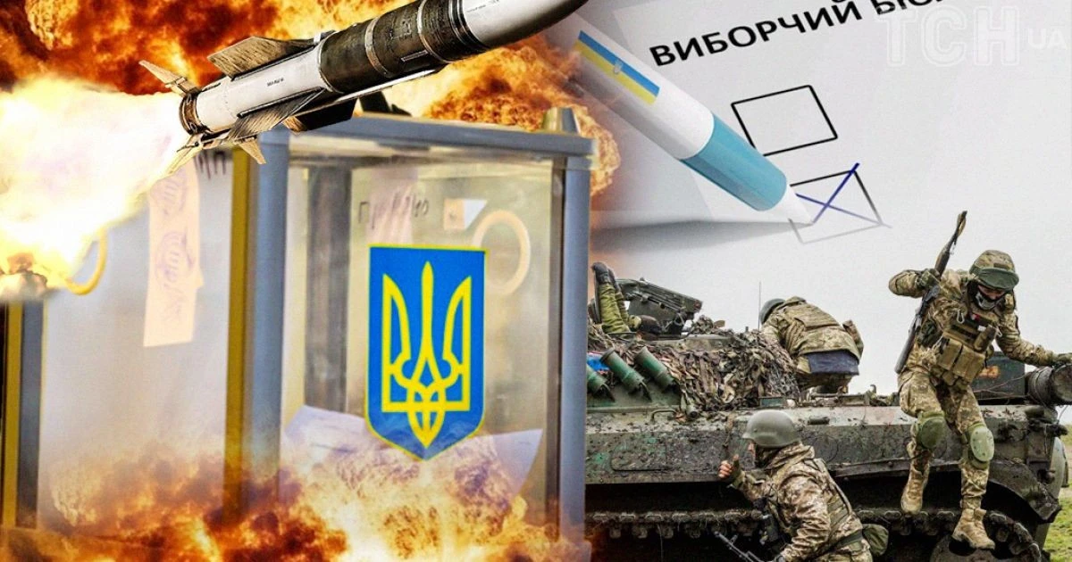 У ЄС відреагували на вимогу Дональда Трампа провести вибори в Україні