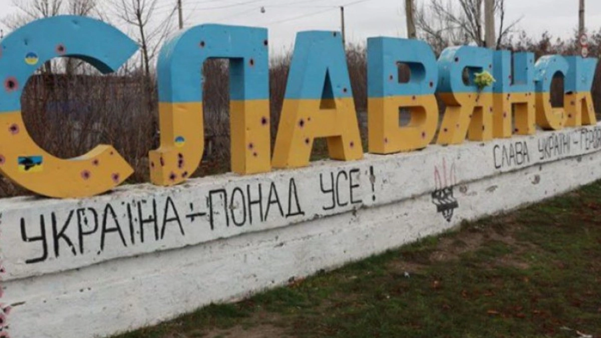 Краматорсько-Слов’янський фронт: ворог готується до наступу, ситуація напружена