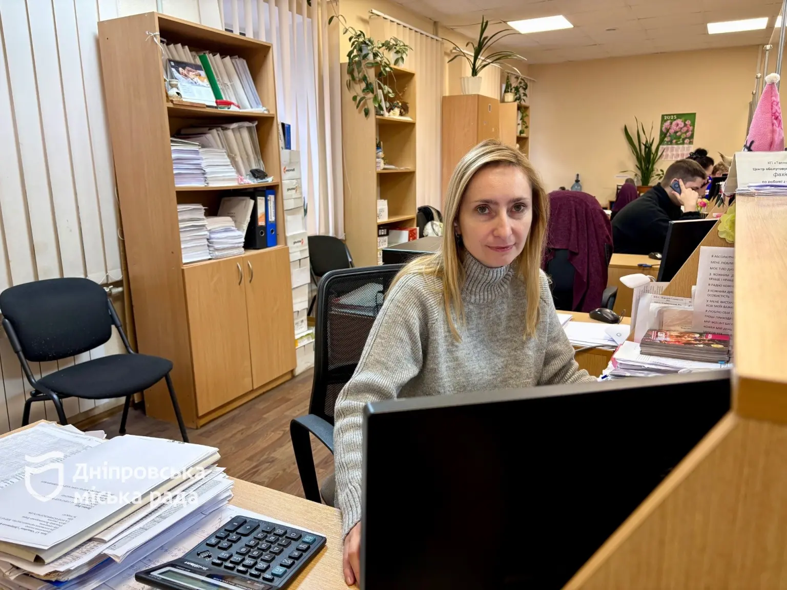Дніпровські борги за тепло перевищили 1,3 млрд грн: що робити мешканцям?