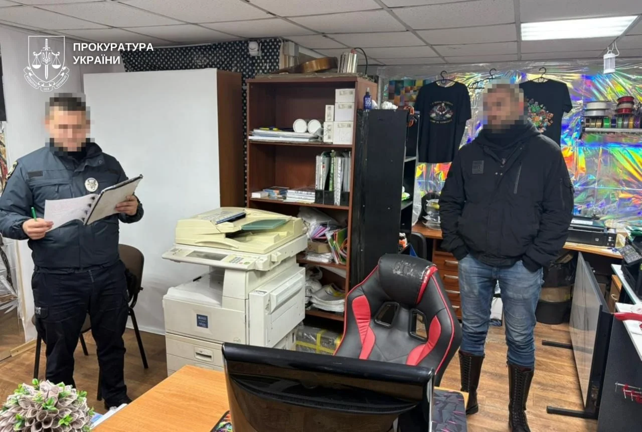 У Дніпрі викрили шахрайську схему на понад 50 мільйонів гривень