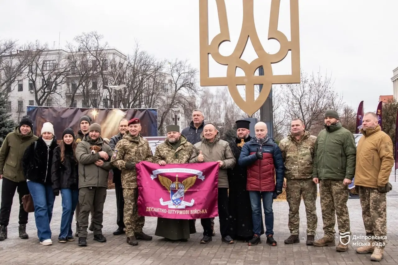 У Дніпрі відкрили монументальний Тризуб — символ єдності та сили