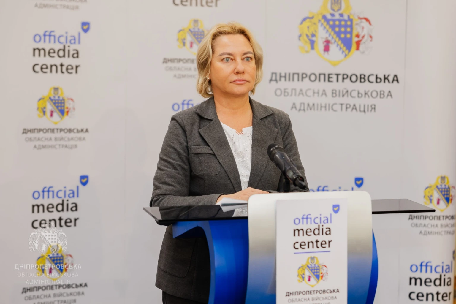 Дніпропетровщина підбиває підсумки року роботи експертних команд з оцінювання функціонування
