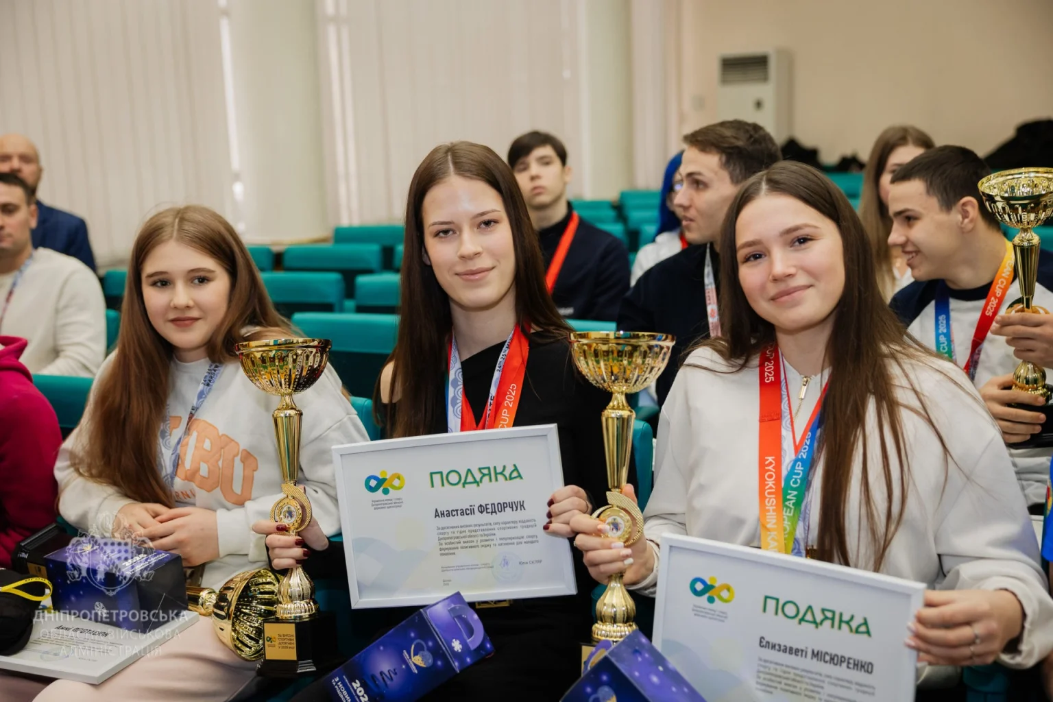 Визнання лідерів кіокушин карате: Дніпропетровщина відзначила спортсменів і тренерів