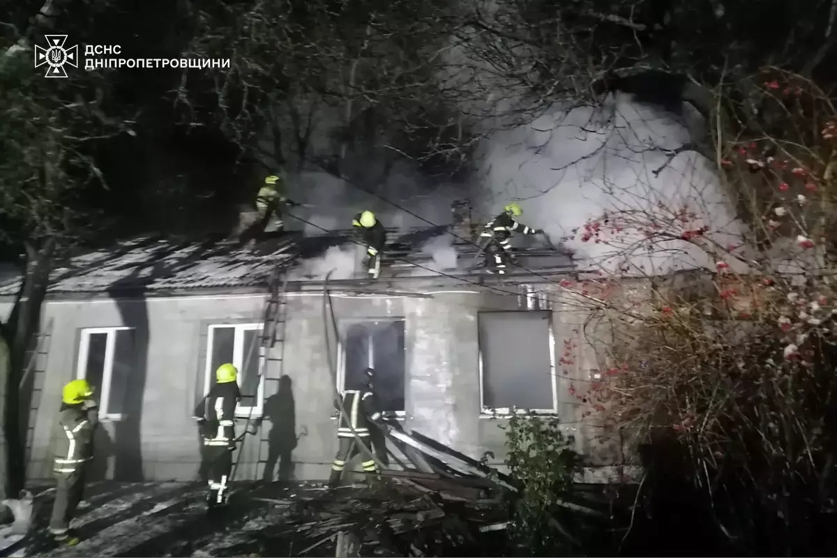 У Кривому Розі сталася пожежа: згорів житловий будинок