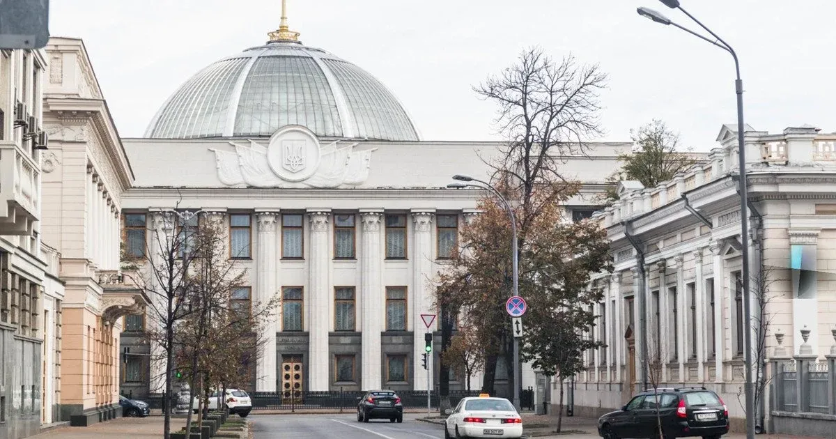 Верховна Рада залишилась без тепла та води: парламент працює за складних умов