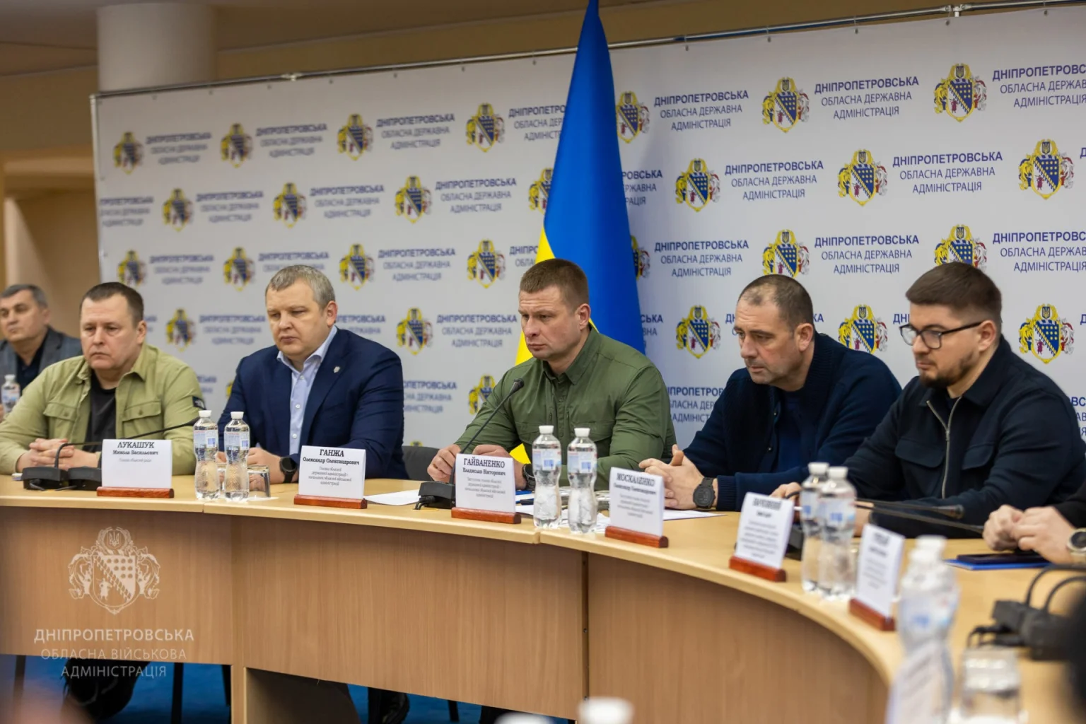 Олександр Ганжа очолив Дніпропетровську ОВА: нові пріоритети на фоні викликів війни