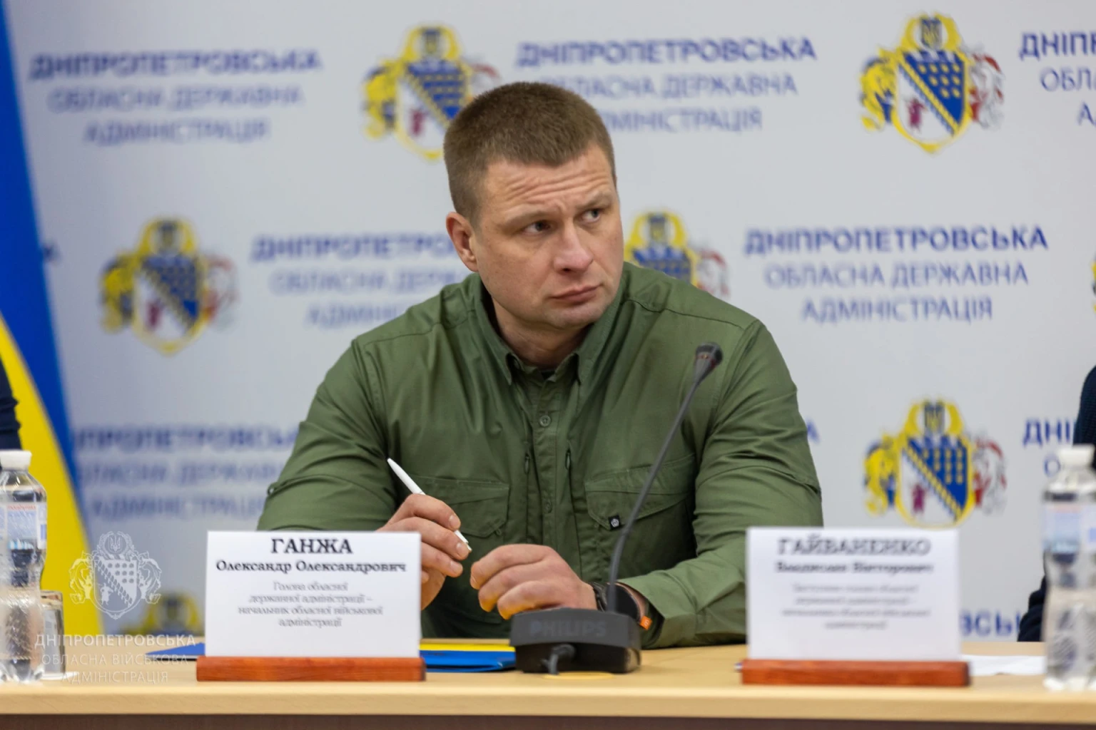 Олександр Ганжа очолив Дніпропетровську ОВА: нові пріоритети на фоні викликів війни