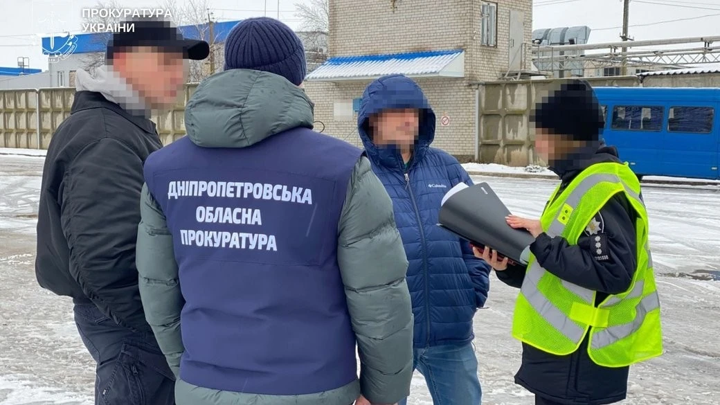 Мільярдні збитки через незаконний видобуток мінеральних вод: підозри щодо посадовця на Дніпропетровщині