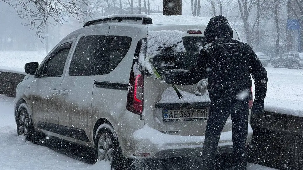 Туман і мороз: прогноз на Дніпропетровщині з 13 по 17 січня