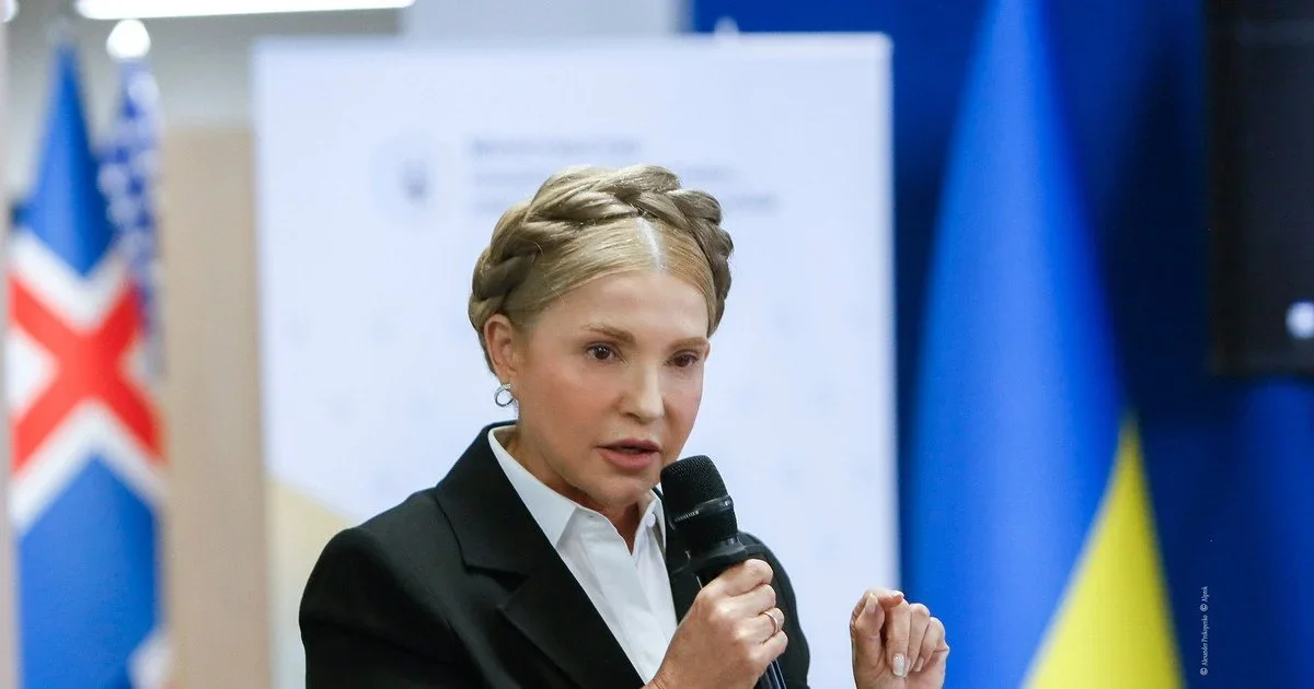 Тимошенко звинуватила в облозі свій офіс та спростувала корупційні звинувачення