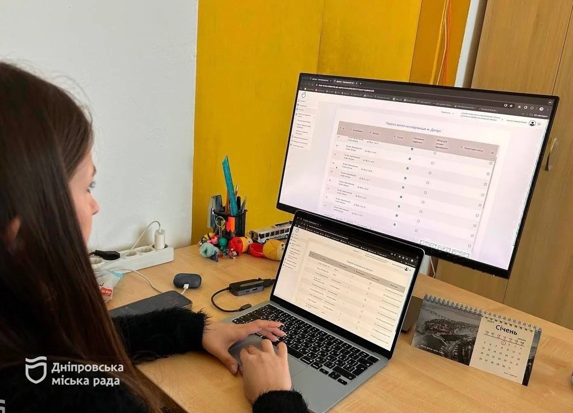 Цифровізація міських послуг: у Дніпрі провели навчання для працівників «Ритуальної служби»
