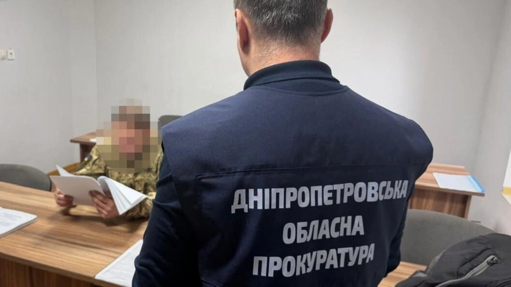 На Дніпропетровщині посадовців “Лісів України” підозрюють у багатомільйонних збитках через незаконну порубку