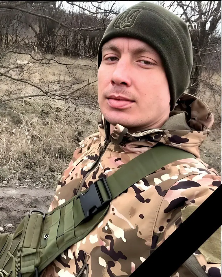 Війна забрала молодого захисника: Софіївська громада прощається з Миколою Нікітіним