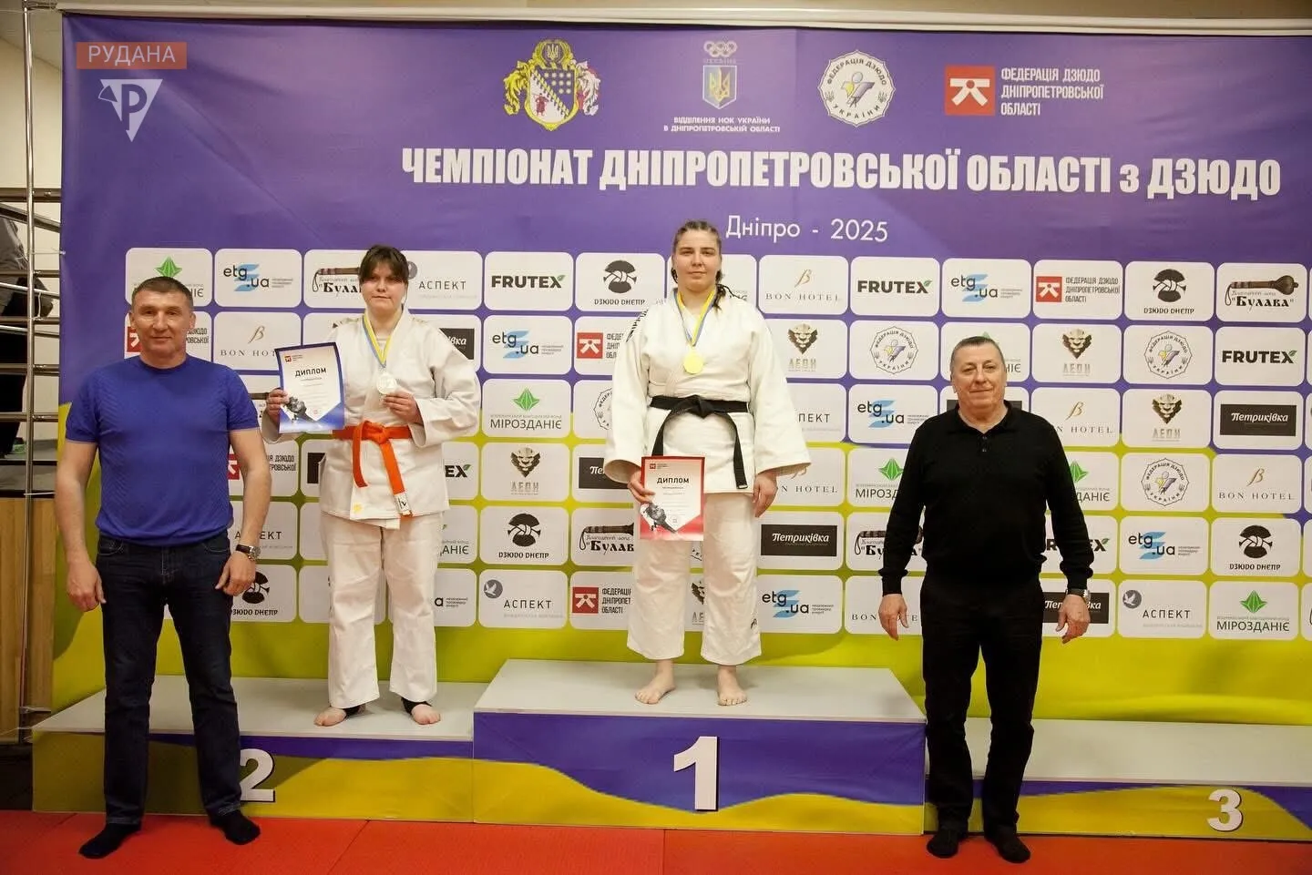 Старт сезону на татамі: у Дніпрі визначили найсильніших кадетів-дзюдоїстів област