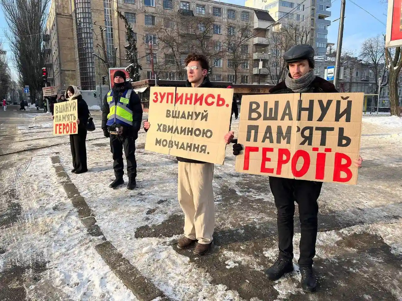 «Кіборги» у серцях молоді: у Дніпрі вшанували пам’ять захисників Донецького летовища