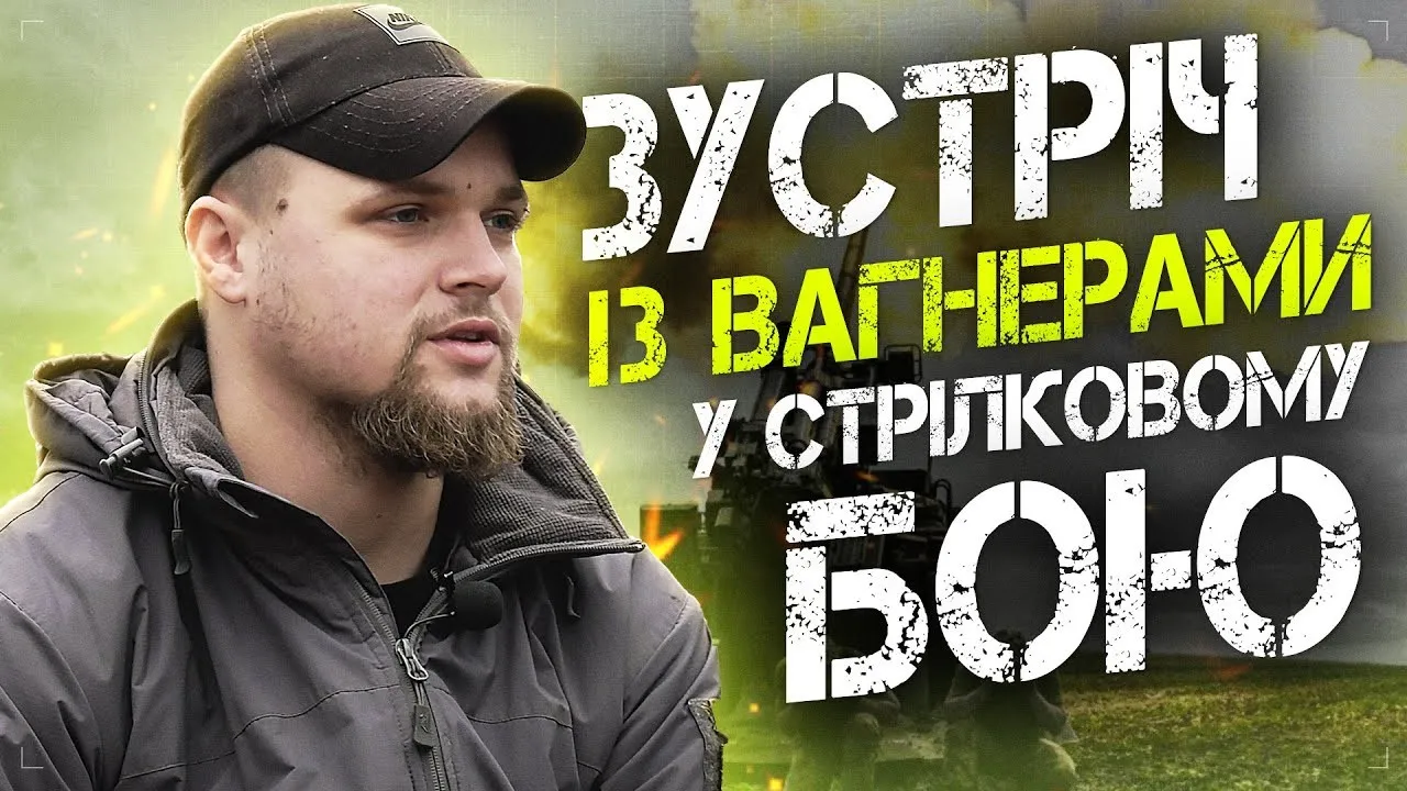 Мисливці за дронами: історія Едуарда, який боронить небо та власний поріг