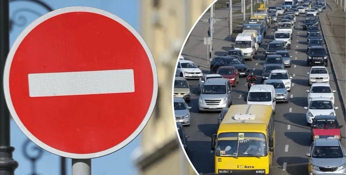 Ремонт зливової каналізації у Дніпрі: як 3 лютого курсує громадський транспорт
