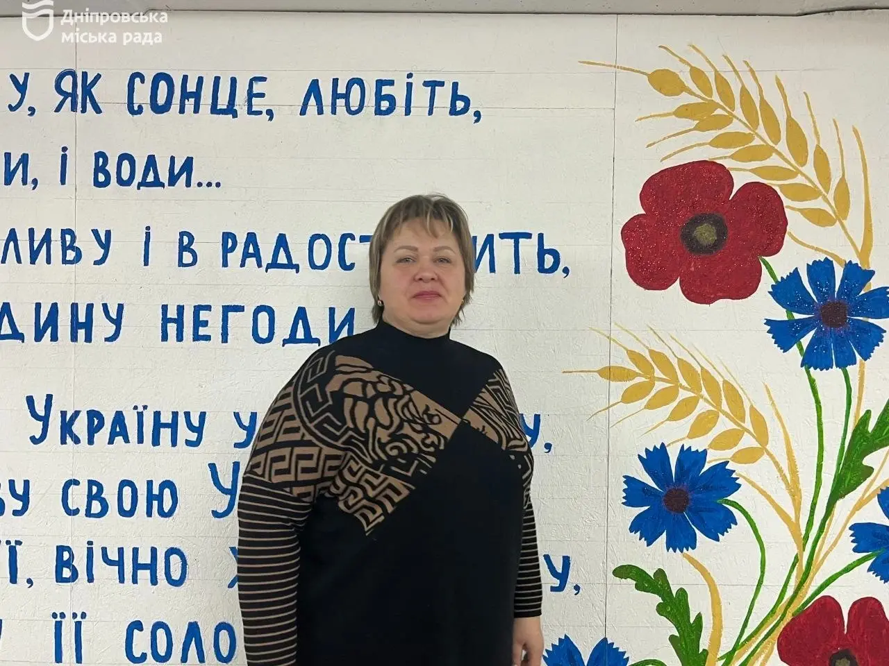 Освіта під захистом: як у Дніпрі організували роботу 147 дитячих садків в умовах війни