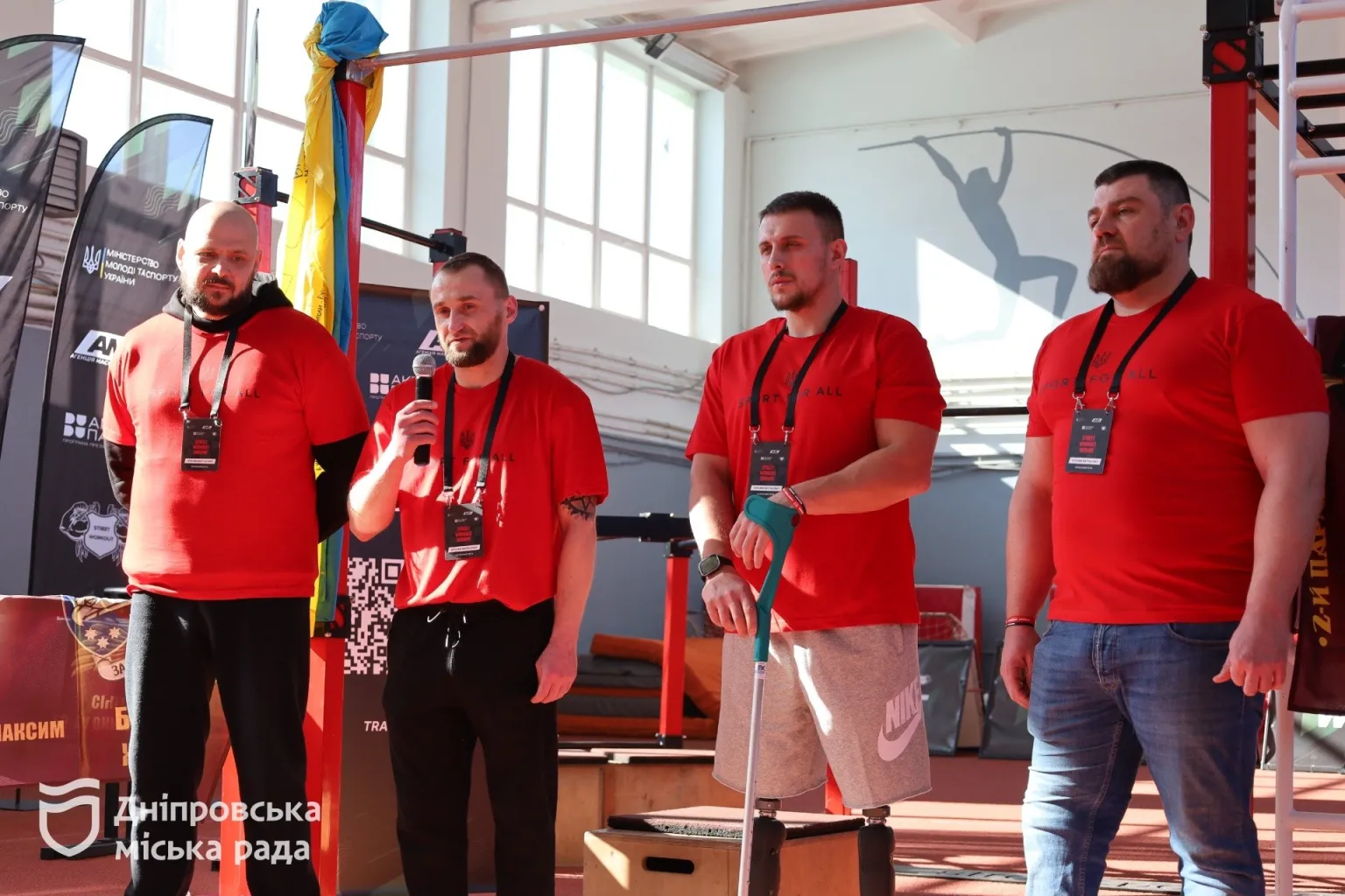 Від дітей до ветеранів: Дніпро прийняв ювілейний чемпіонат України з воркауту