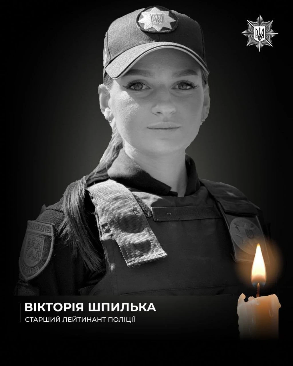 Кривава пастка у Львові: нічний теракт забрав життя молодої патрульної