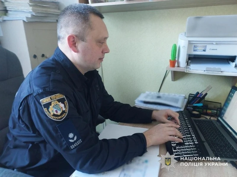 Цинічний напад у Верхньодніпровську: поліція затримала грабіжника, який обікрав чоловіка з інвалідністю
