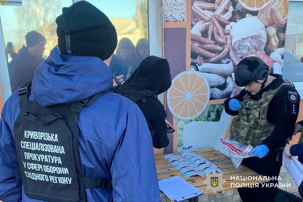 На Дніпропетровщині СБУ та поліція затримали дезертира, який торгував боєприпасами з фронту