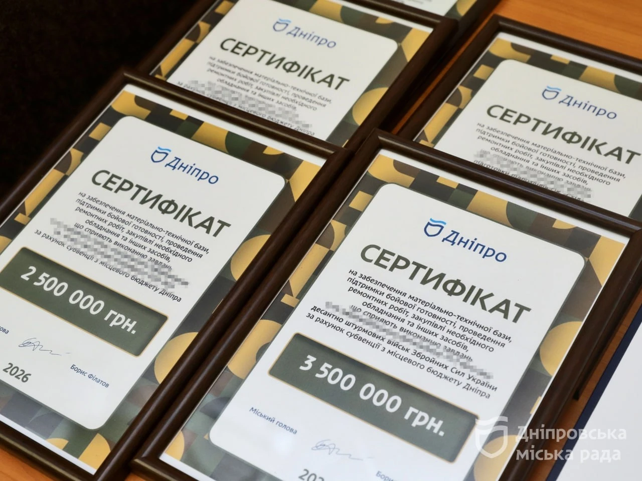Мільйони на оборону: Дніпро передав бойовим бригадам чергові субвенції