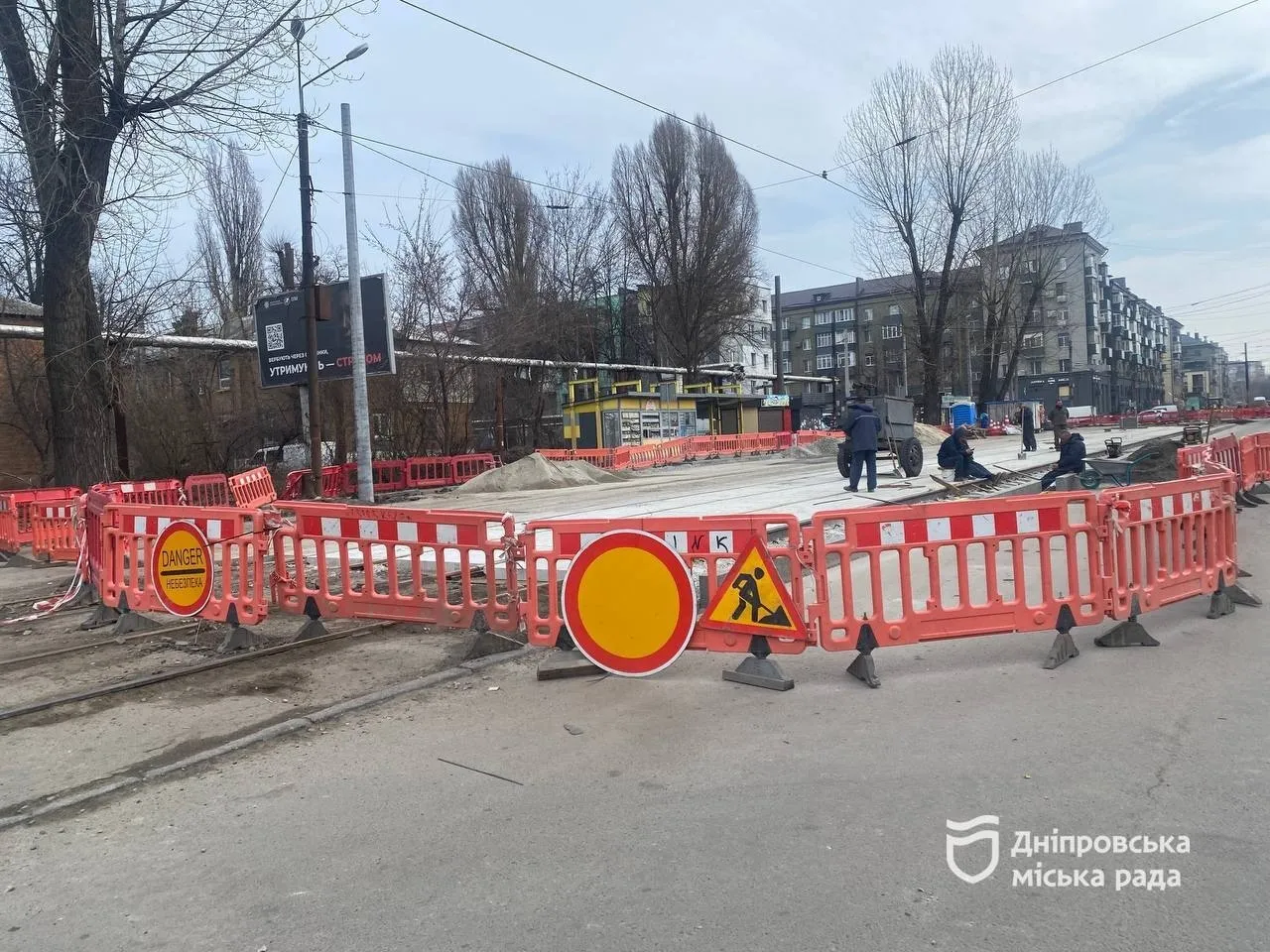 Модернізація транспортного вузла: у Дніпрі розпочали масштабне оновлення колій на проспекті Богдана Хмельницького