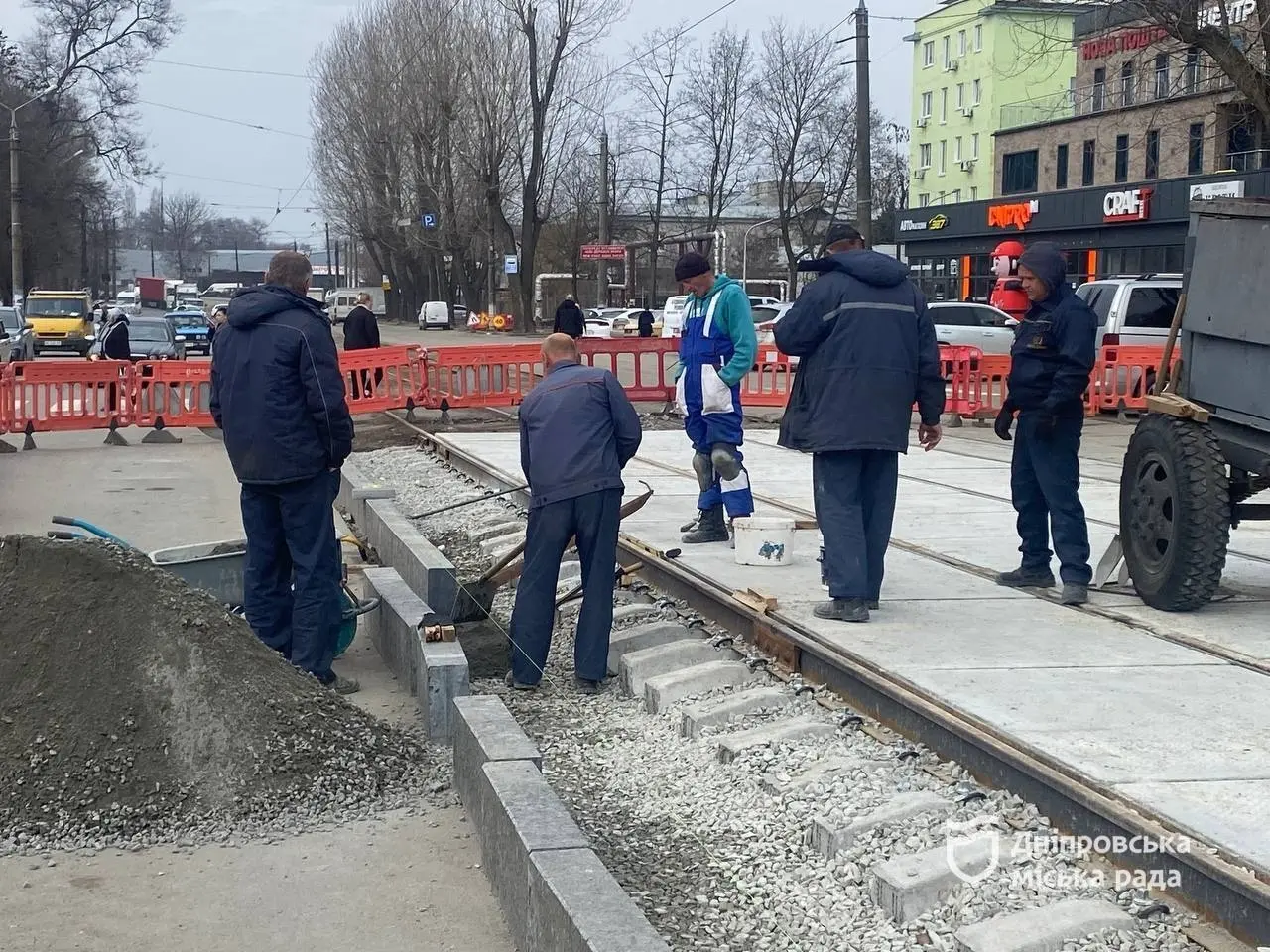 Модернізація транспортного вузла: у Дніпрі розпочали масштабне оновлення колій на проспекті Богдана Хмельницького