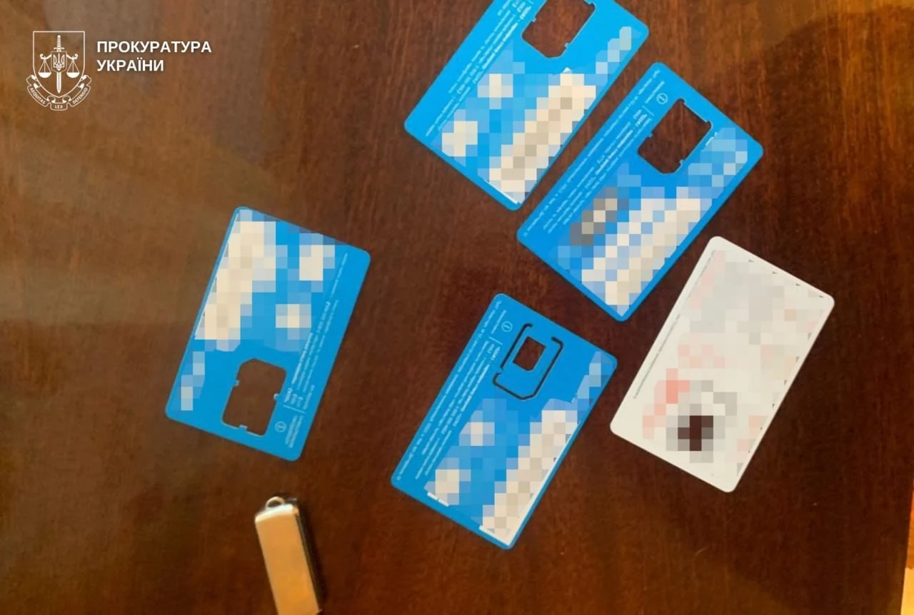 Мільйони на рахунках мертвих та біженців: у Дніпрі викрили схему керівництва банку