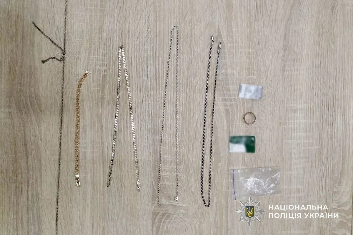 Скористався безпорадністю пацієнтки: у Дніпрі затримали зухвалого крадія