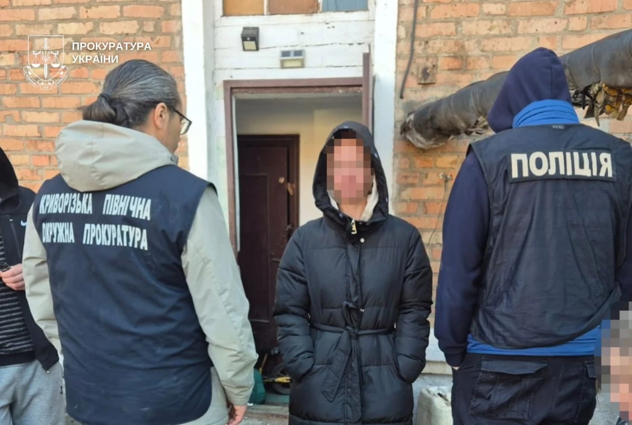Сексуальне рабство під виглядом роботи в готелях: у Кривому Розі ліквідували міжнародний канал торгівлі людьми