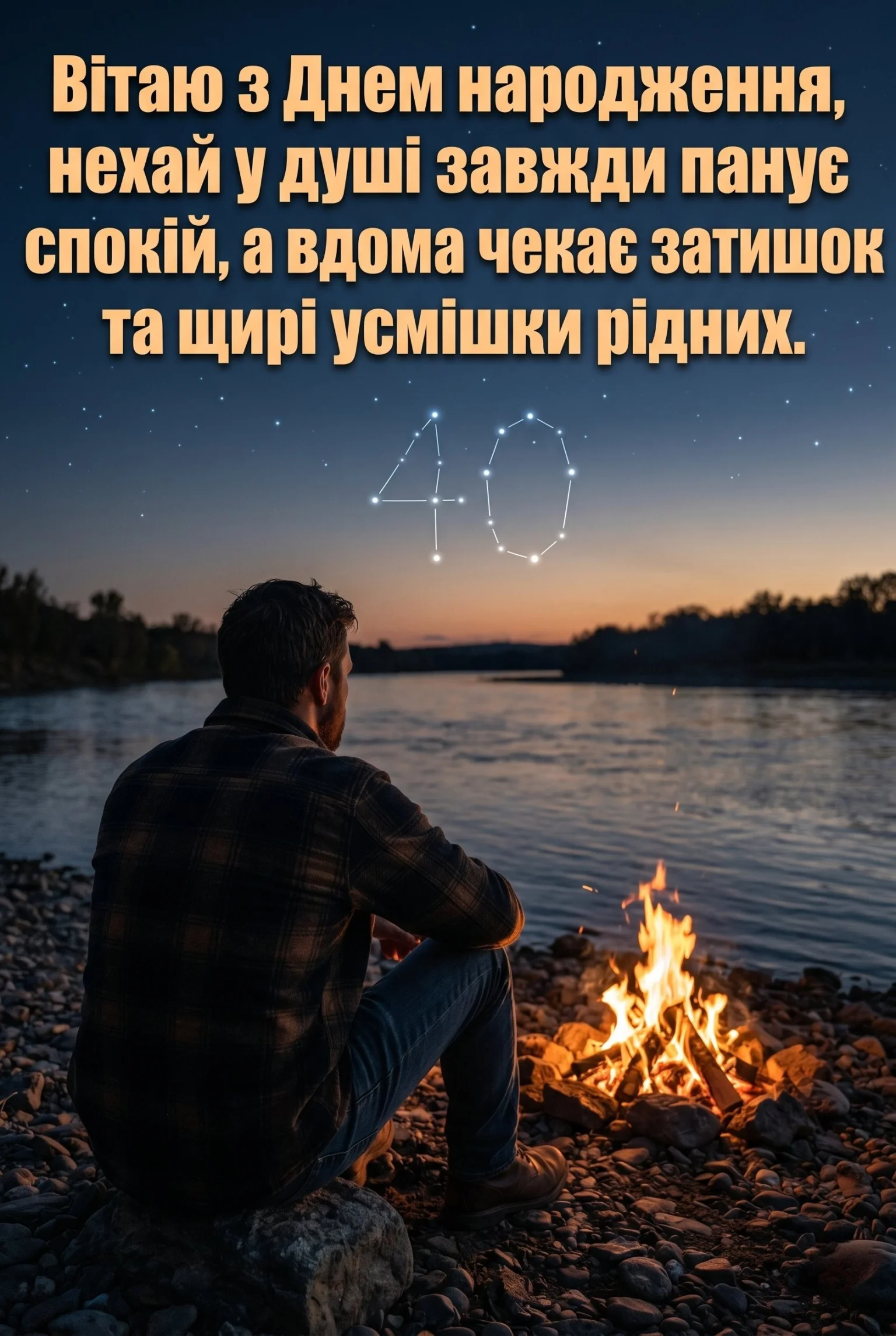Gemini_Generated_Image_avaqjeavaqjeavaq