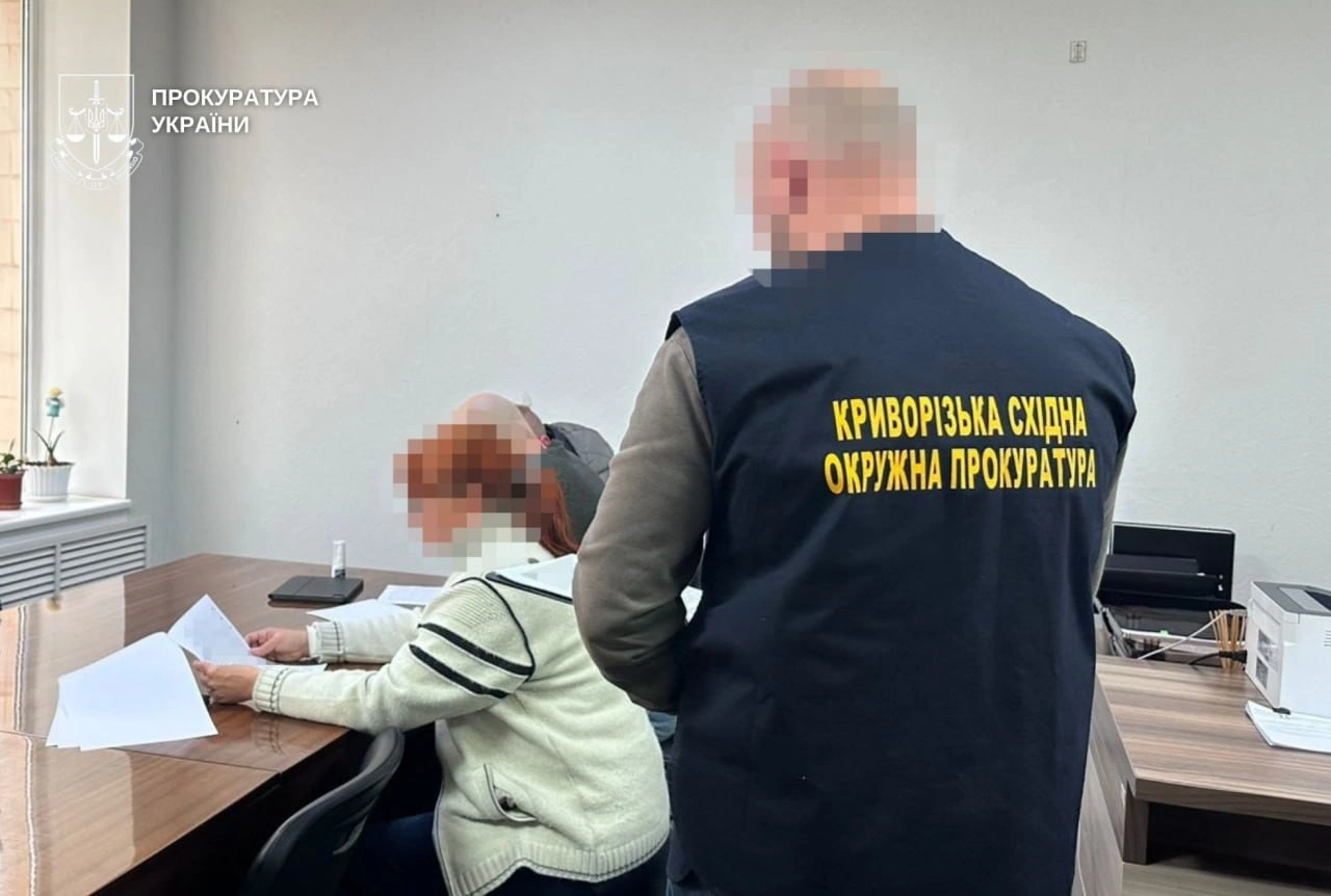 Криворізьку посадовицю підозрюють у службовій недбалості на 3,4 мільйона гривень
