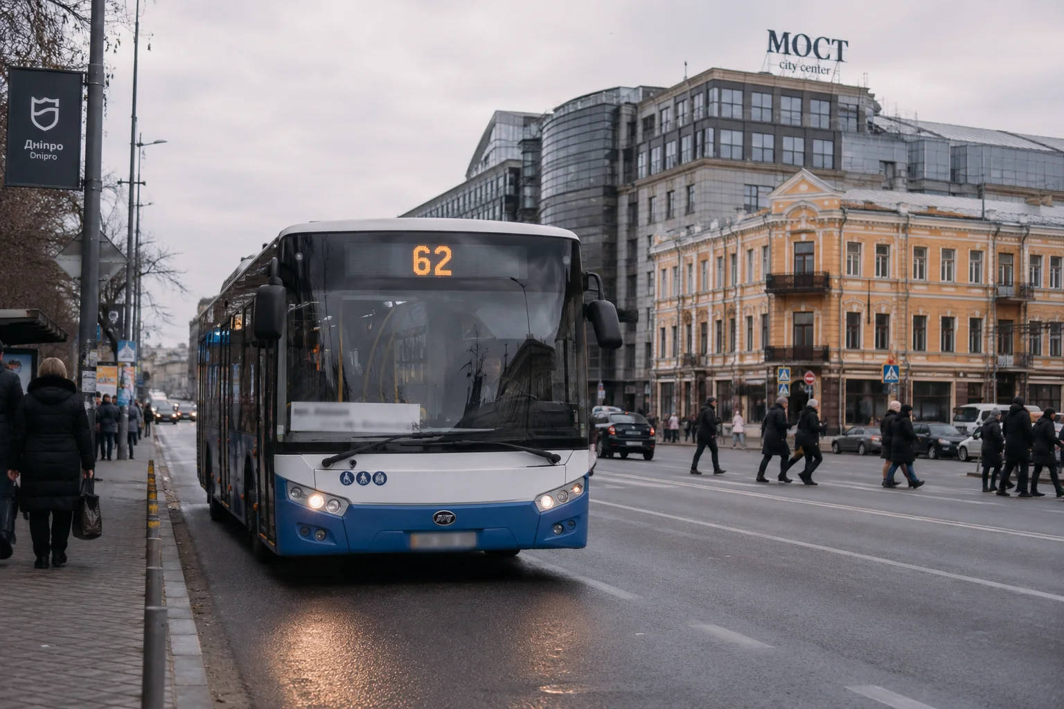 Автобус 62 Дніпро