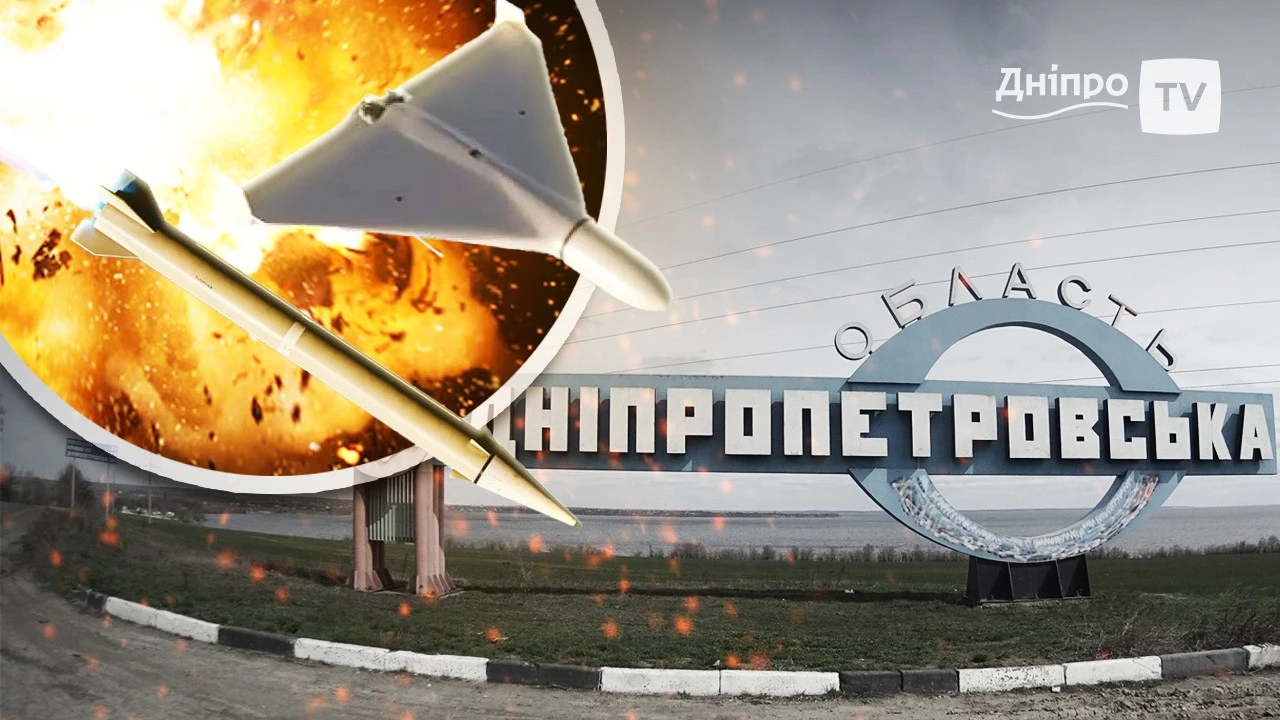 Трагедія на Синельниківщині та обстріли Нікополя: наслідки ворожих ударів