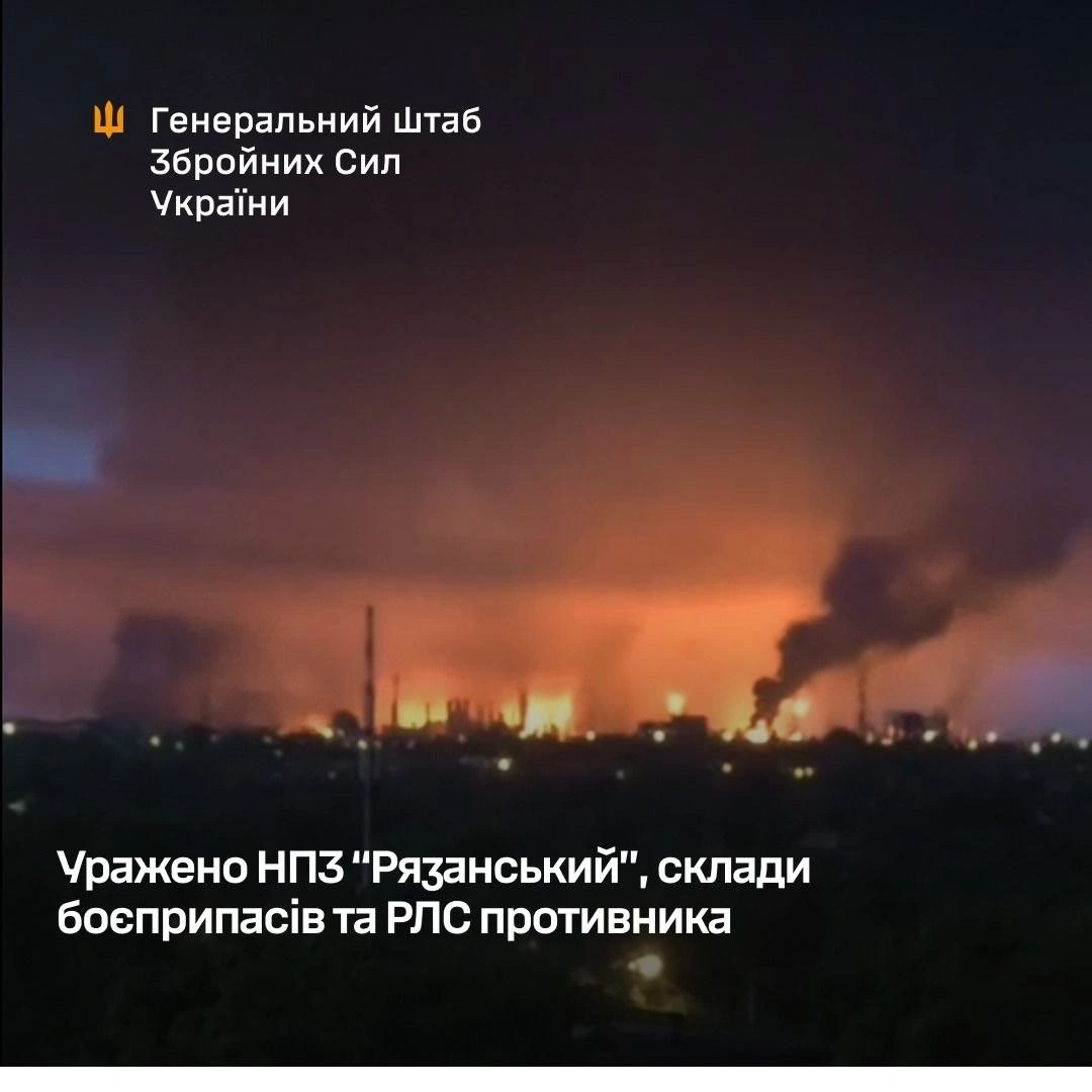 Каспійська флотилія та “Рязанський” НПЗ під ударом: Генштаб звітує про масштабні втрати ворога