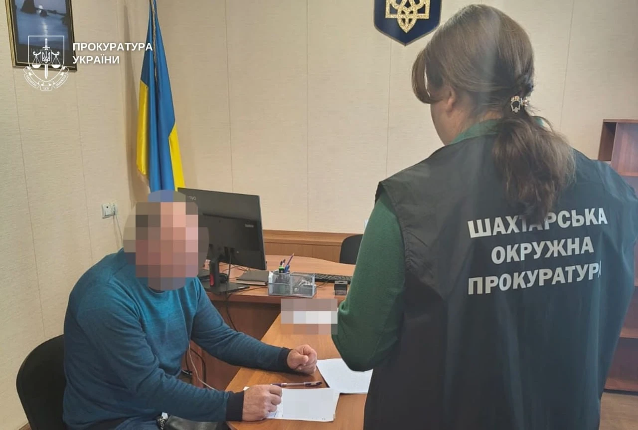 200 гектарів поза декларацією: депутату сільради на Дніпропетровщині оголосили підозру
