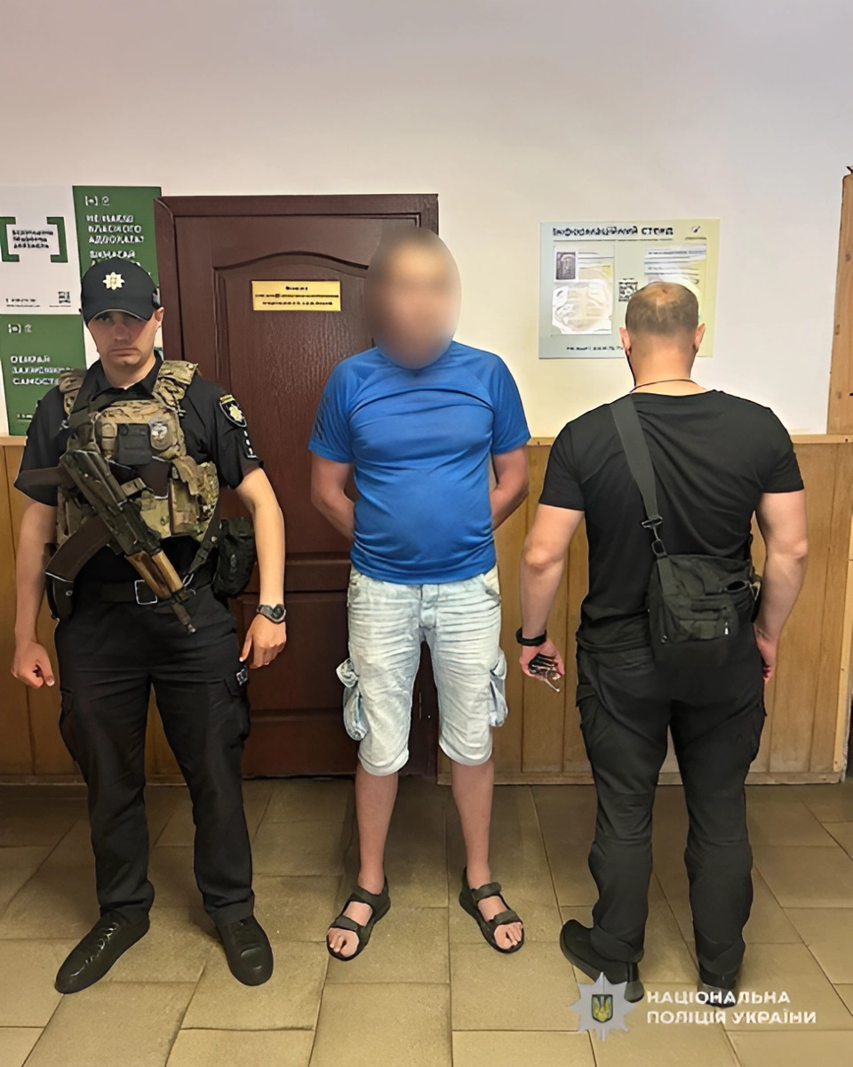 Держава через суд повертає лісові землі на Дніпропетровщині